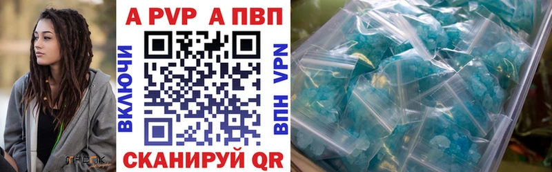 Сколько стоит Астрахань БУТИРАТ  Меф мяу мяу  АМФЕТАМИН 