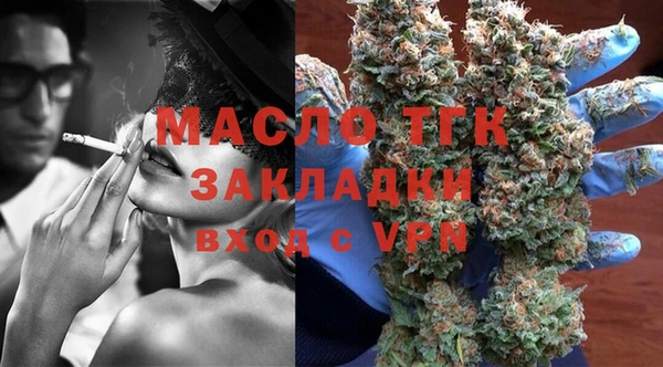 амф Абинск