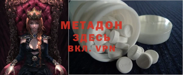 мдпв Михайлов