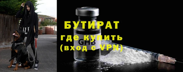амф Абинск