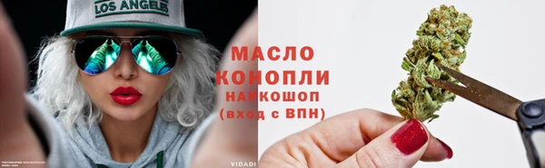 гашик Абдулино
