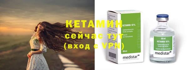 дистиллят марихуана Михайловск