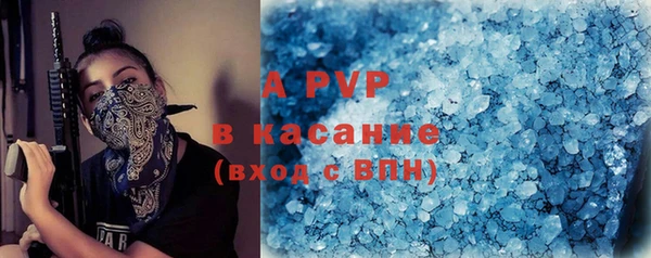 гашик Абдулино