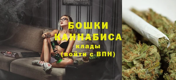 гашик Абдулино