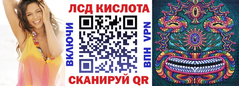 наркошоп Астрахань Марки NBOMe 1,8мг